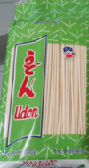 MACARRÃO UDON HIROTANI 500G CAIXA C/24