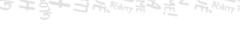 Banner de la categoría FRAGANCIAS
