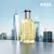 Imagen de HUGO BOSS BOTTLED EDT
