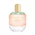 ELIE SAAB GIRL OF NOW LOVELY EDP - comprar online