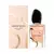 ARMANI SI INTENSE NEW EDP RCGB - NEZ PERFUMERIAS