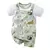 Romper infantil Safari - Mallu Baby
