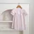 Imagem do Irmãs vestido e macacão modelo Luisa