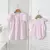 Irmãs vestido e macacão modelo Luisa - comprar online
