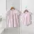 Irmãs vestido e macacão modelo Luisa - comprar online