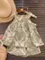 Conjunto Floral Luísa na internet
