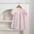 Irmãs vestido e macacão modelo Luisa - comprar online