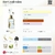 PERFUME LATTAFA - Her Confession 100ml (Mujer) en internet