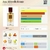 PERFUME LATTAFA - Ana Abiyedh Rouge 100ml (Mujer) en internet