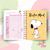 Imagen de Planner Snoopy