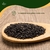 SEMILLAS DE SESAMO NEGRO - TENTATE SANO Y NATURAL - DIETETICA TIENDA ONLINE