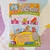 Juego didáctico Tamaños - comprar online
