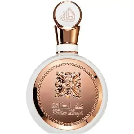 FAKHAR ARABE - comprar online