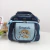 Bolsa Maternidade Serena 4em1 - Cachorrinho-Azul Marinho com Azul Bebe