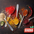 Sobre Aji Picante Molido Badia Doypack 14.2g Especias en internet