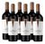 Vino Reserva Del Fin Del Mundo Merlot 750 Ml. Caja 6 Bot