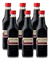 Pack 6 Acetos Balsamico Cristo De Los Cerros X500ml Pet