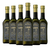 Aceite De Oliva Laur Gran Mendoza Virgen Extra 500cc X6 Unid