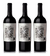 Vino Sapo De Otro Pozo Blend De Tintas X750cc X3 Unidades