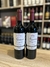 PROMO NICASIA MALBEC X2U