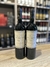 PROMO D.V CATENA CABERNET - MALBEC X2U
