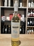 CHACABUCO CHENIN DULCE NATURAL