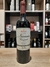 NICASIA RED BLEND MALBEC 750ML