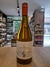 EL ESTECO BLEND DE EXTREMOS TORRONTES 750ML - comprar online