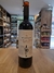 EL ESTECO BLEND DE EXTREMOS CABERNET - CABERNET - comprar online