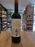 EL ESTECO BLEND DE EXTREMOS MALBEC - MALBEC