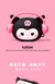 Para airpods 1 2 3 4 pro pro 2 olá kitty kuromi melodia ouvir música silicone - MJ VARIEDADES
