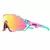 Óculos esportivos com lentes que se adaptam à luz, perfeitos como óculos de corrida para homens e mulheres. Proteção UV400 em um óculos de sol masculino e feminino, elevando o estilo e a segurança nas trilhas. Frete Grátis