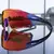 Óculos para ciclismo polarizado em acetato, perfeito para bike e bicicleta. Óculos esportivos com lentes polarizadas, ideais como óculos de corrida para homens e mulheres. Proteção UV400 em um óculos de sol masculino e feminino, unindo estilo e visão níti