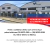 Tertex DW - 20 litros - loja online