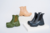 Botas de Lluvia SOFIA en internet