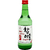 Soju Jinro - HALLYU EM CASA