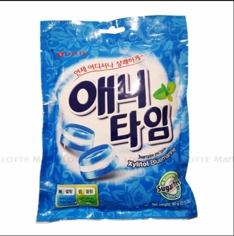 Bala Anytime Xylitol Bluemarine