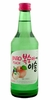 Imagem do Soju Jinro