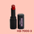 Batom Cream Satin Obsidian Ruby Rose - comprar online