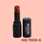 Batom Cream Satin Obsidian Ruby Rose - loja online