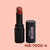 Batom Cream Satin Obsidian Ruby Rose - Cristal Beauty