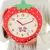 Reloj infantil de pared en internet