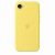 Funda Silicona Apple iPhone SE2 - comprar online