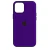 Funda Silicona Apple iPhone SE1 - iTown Store