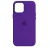 Funda Silicona Apple iPhone SE1 - comprar online