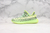 Adidas Yeezy