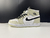 AIR JORDAN MID