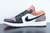 NK Jordan AJ 1 Low - loja online