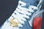 AJ1 Retro High "Denim" AJ1 na internet