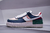 Air Force shadow - comprar online